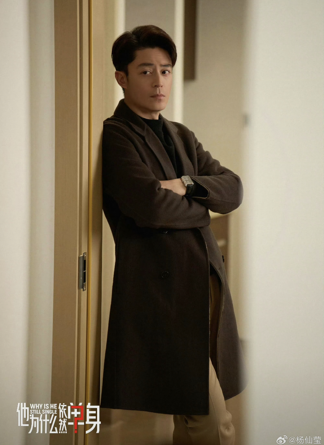 Lần đầu Trung Quốc có phim ngôn tình trung niên hay quá trời: Nam chính mỏ hỗn dã man, U50 vẫn đẹp top đầu showbiz- Ảnh 2. Lần đầu Trung Quốc có phim ngôn tình trung niên hay quá trời: Nam chính mỏ hỗn dã man, U50 vẫn đẹp top đầu showbiz- Ảnh 2.