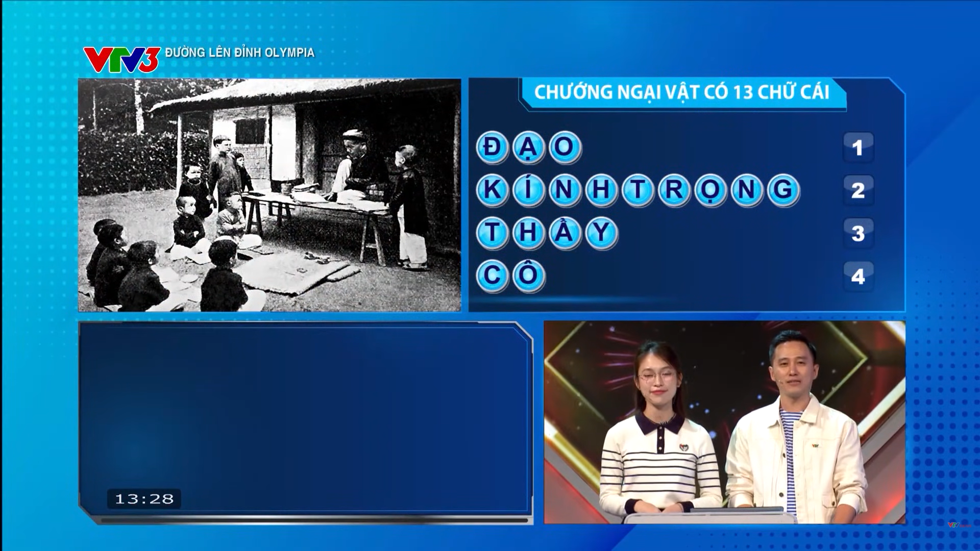 Nam sinh Quảng Trị lập kỷ lục điểm số, giành tấm vé cuối cùng vào trận thi tháng đầu tiên Olympia 26- Ảnh 2. Nam sinh Quảng Trị lập kỷ lục điểm số, giành tấm vé cuối cùng vào trận thi tháng đầu tiên Olympia 26- Ảnh 2.