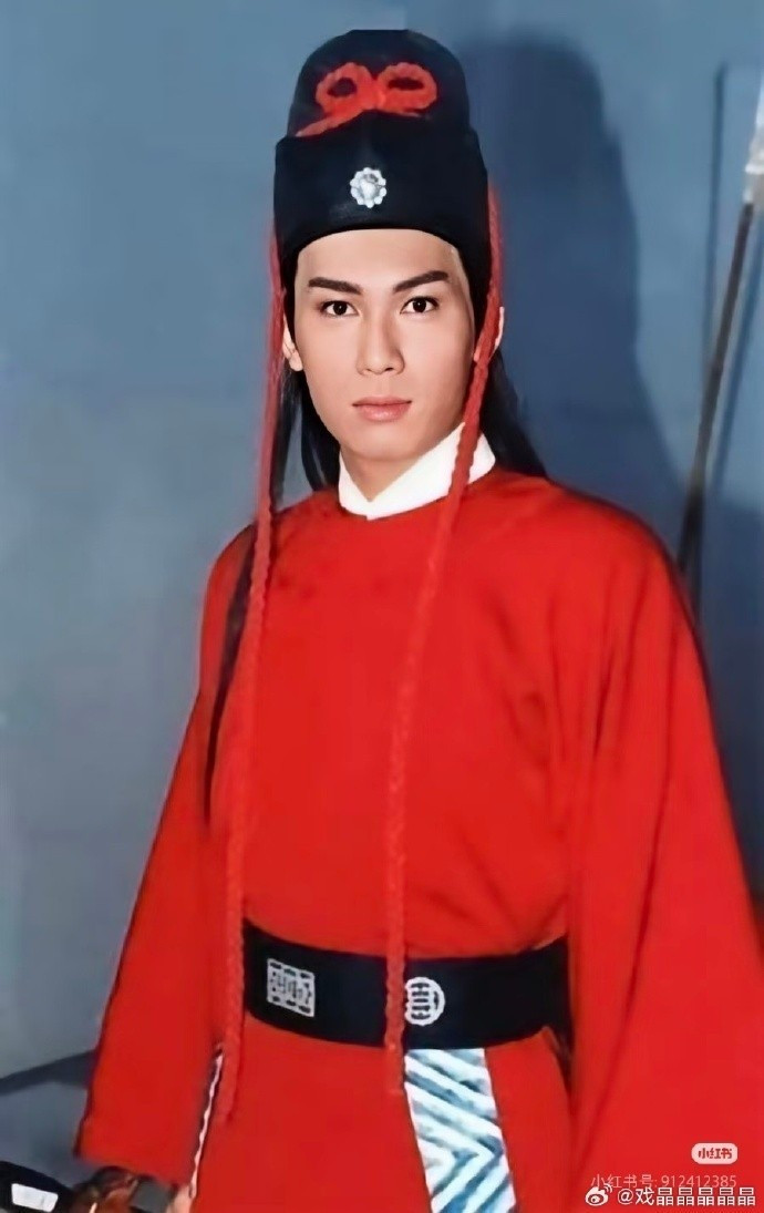 Tang lễ Triển Chiêu- Ảnh 6.