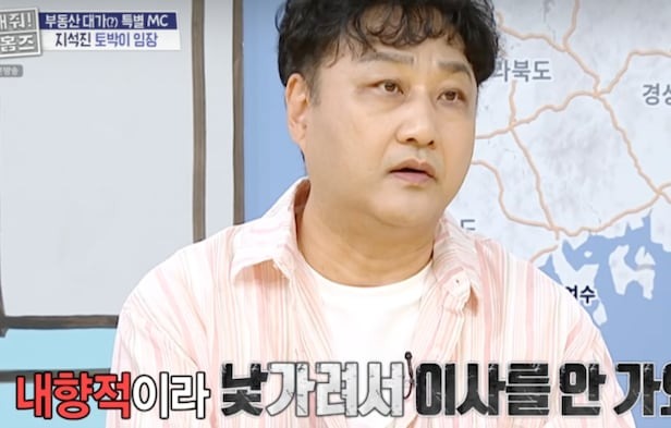 Kinh hoàng cảnh diễn viên ngã gục trên trường quay, lâm vào tình trạng nguy kịch- Ảnh 3. Kinh hoàng cảnh diễn viên ngã gục trên trường quay, lâm vào tình trạng nguy kịch- Ảnh 3.