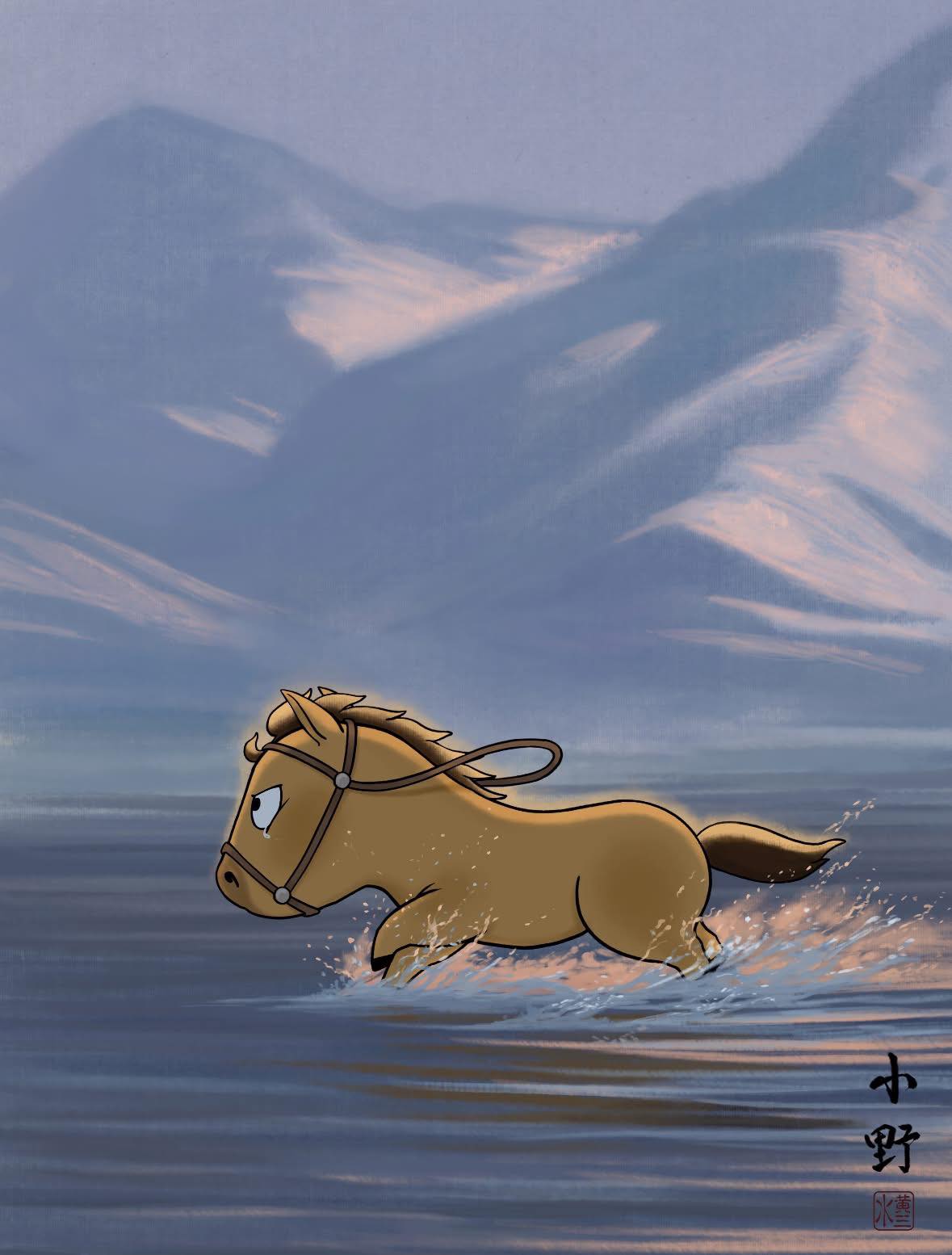 "Tài sản" lớn nhất của chú ngựa Mã Tiểu Dã- Ảnh 7. "Tài sản" lớn nhất của chú ngựa Mã Tiểu Dã- Ảnh 7.