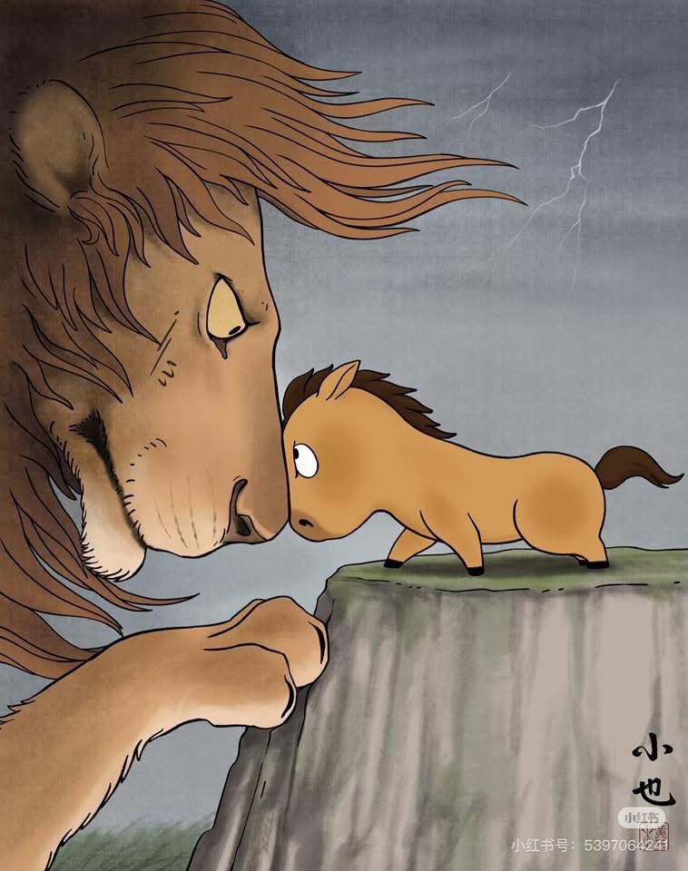 Chú ngựa Mã Tiểu Dã "vừa chạy vừa khóc" đang hot tung nóc ở đâu ra vậy?- Ảnh 4.