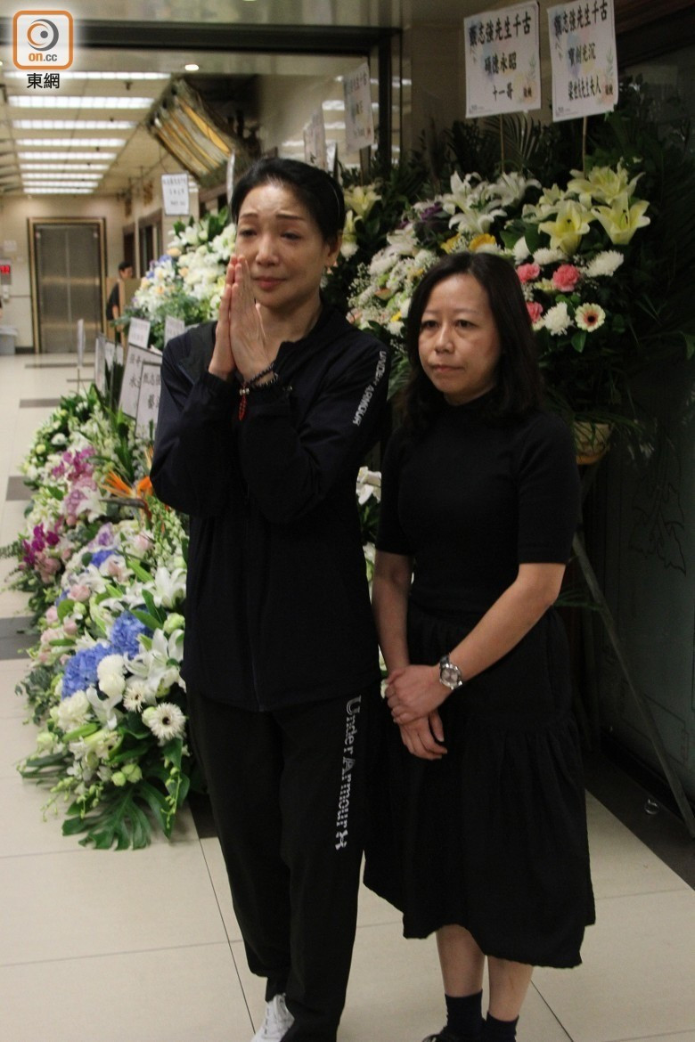 Tang lễ Triển Chiêu- Ảnh 4.