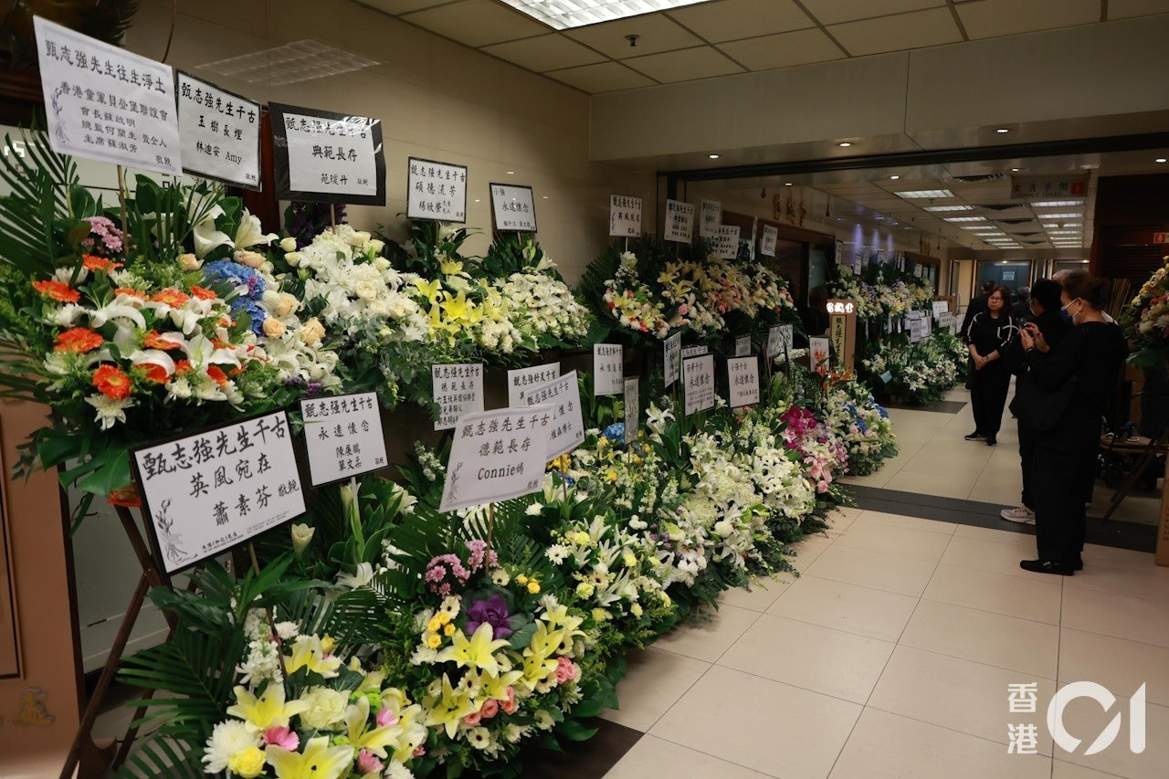 Tang lễ Triển Chiêu- Ảnh 3.