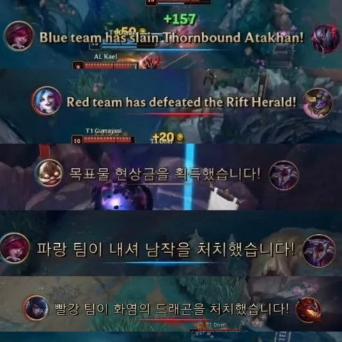 Hé lộ thông số đáng kinh ngạc của Gumayusi sau mùa giải 2025 đầy biến động- Ảnh 2. Hé lộ thông số đáng kinh ngạc của Gumayusi sau mùa giải 2025 đầy biến động- Ảnh 2.