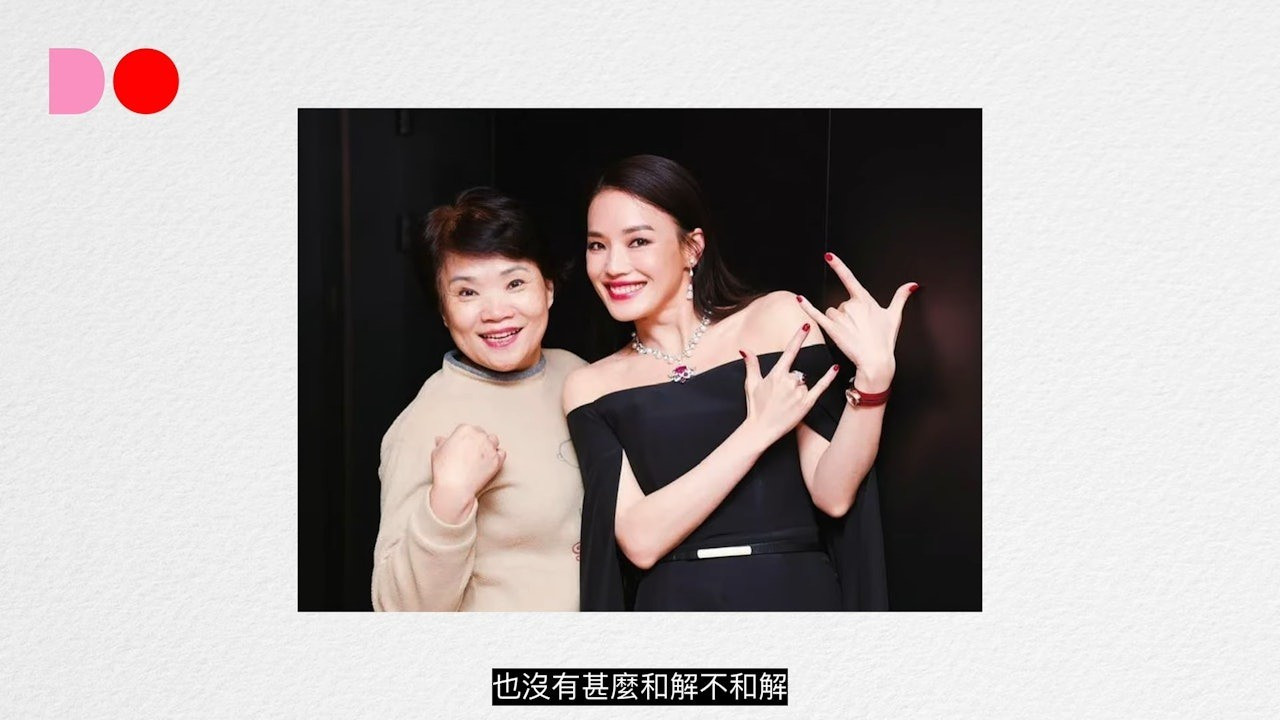 Thư Kỳ nói lý do chưa có con- Ảnh 4.