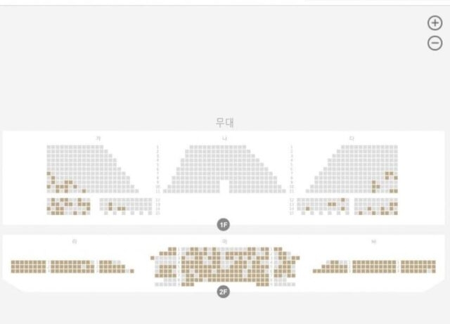 Sự hết thời của 1 ngôi sao: Từng là thành viên hot bậc nhất SNSD, giờ mở fanmeeting mà vé trống hoác- Ảnh 2. Sự hết thời của 1 ngôi sao: Từng là thành viên hot bậc nhất SNSD, giờ mở fanmeeting mà vé trống hoác- Ảnh 2.