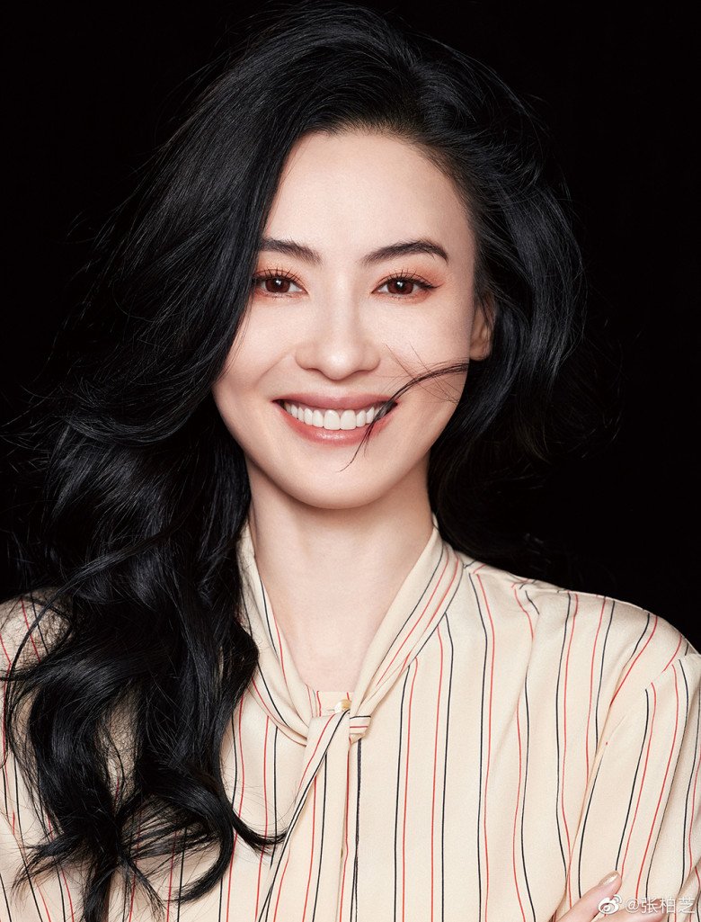 Trương Bá Chi sở hữu Trương Bá Chi sở hữu