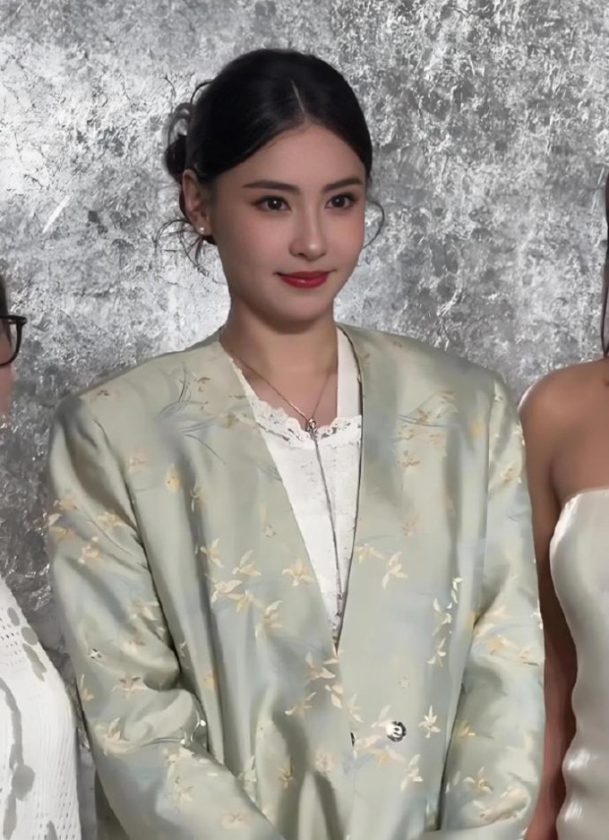 Trương Bá Chi sở hữu Trương Bá Chi sở hữu