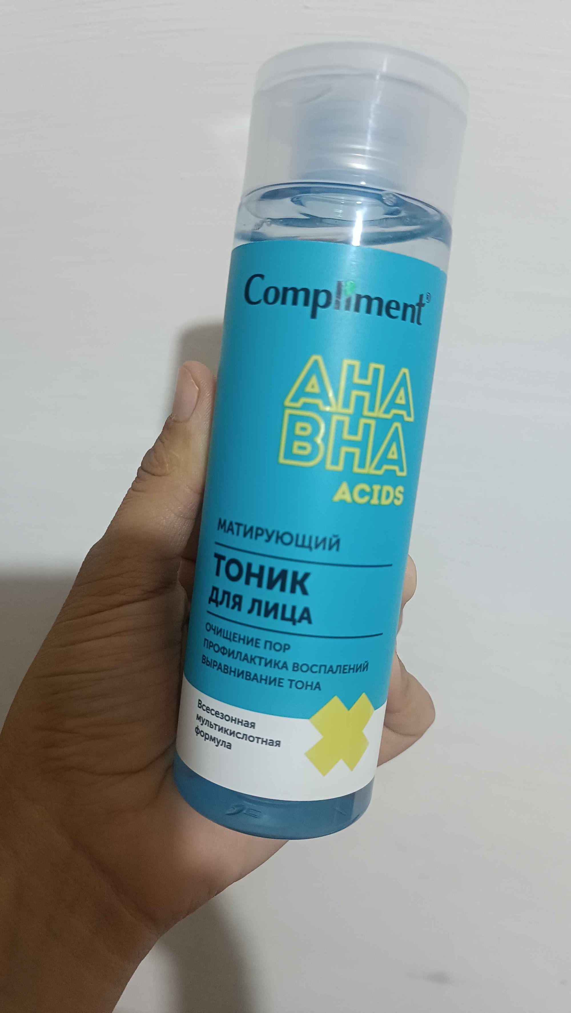 BTV chọn ra 5 toner acid đánh bay mụn ẩn cực đỉnh, có 1 loại 