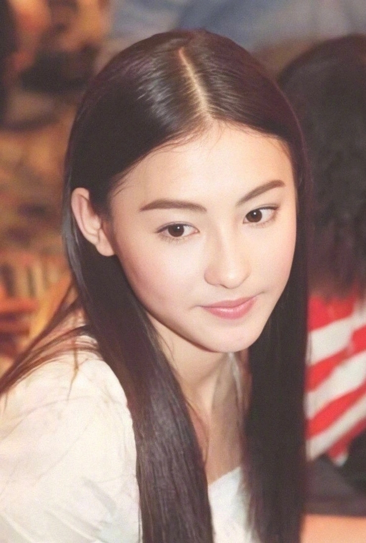 Trương Bá Chi sở hữu Trương Bá Chi sở hữu