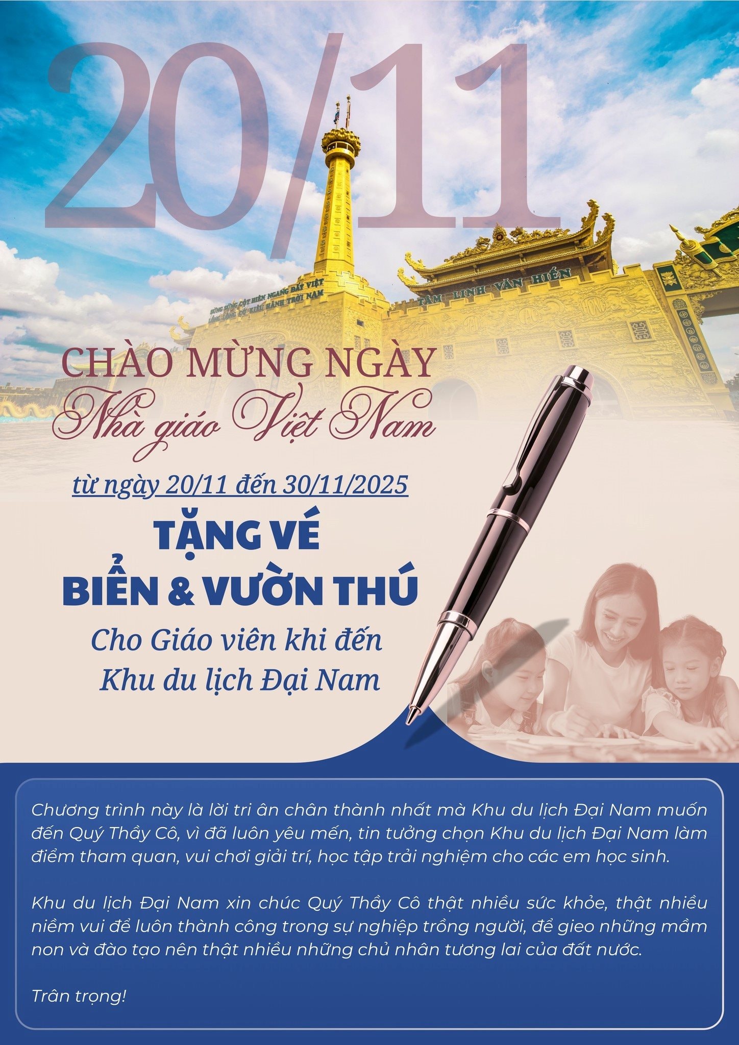 Khu du lịch của vợ chồng bà Nguyễn Phương Hằng có thông báo mới- Ảnh 2.