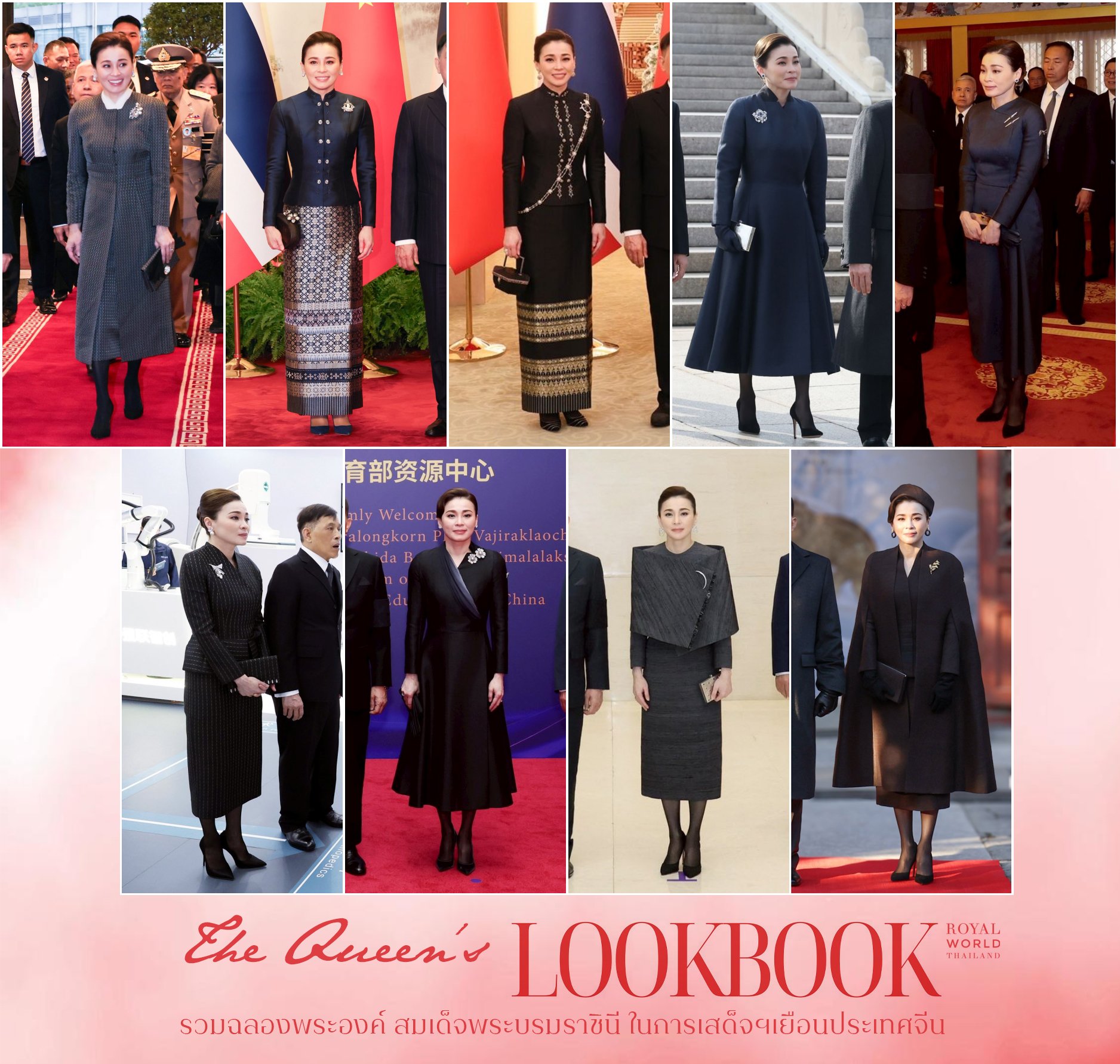 Hoàng hậu Thái Lan từng là tiếp viên hàng không: U50 đẹp lộng lẫy như minh tinh trong chuyến công du nước ngoài- Ảnh 2.