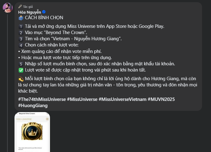 Hoà Minzy tiếp tục chuyển khoản 264 triệu đồng mà không cần suy nghĩ- Ảnh 2. Hoà Minzy tiếp tục chuyển khoản 264 triệu đồng mà không cần suy nghĩ- Ảnh 2.