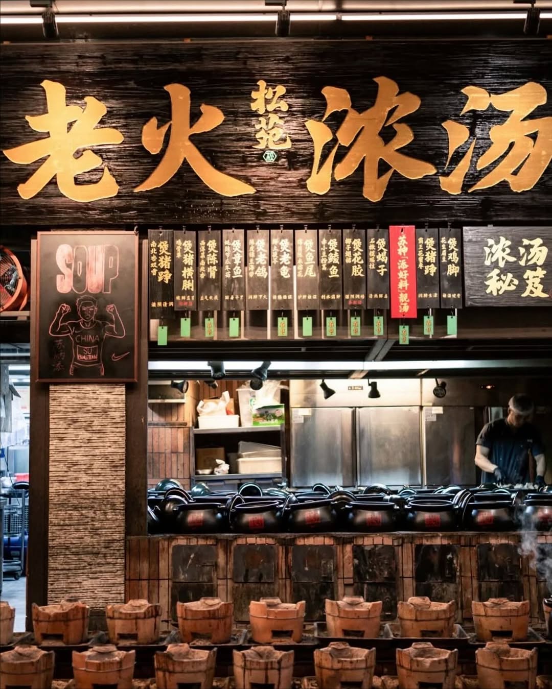 Sốc: Nike mở bán canh dưỡng sinh, gửi thông điệp động viên Gen Z- Ảnh 6. Sốc: Nike mở bán canh dưỡng sinh, gửi thông điệp động viên Gen Z- Ảnh 6.