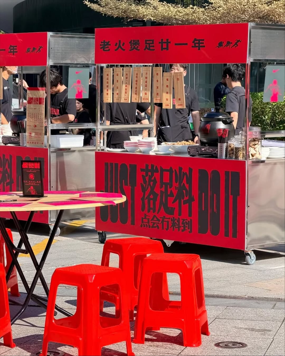 Sốc: Nike mở bán canh dưỡng sinh, gửi thông điệp động viên Gen Z- Ảnh 1. Sốc: Nike mở bán canh dưỡng sinh, gửi thông điệp động viên Gen Z- Ảnh 1.