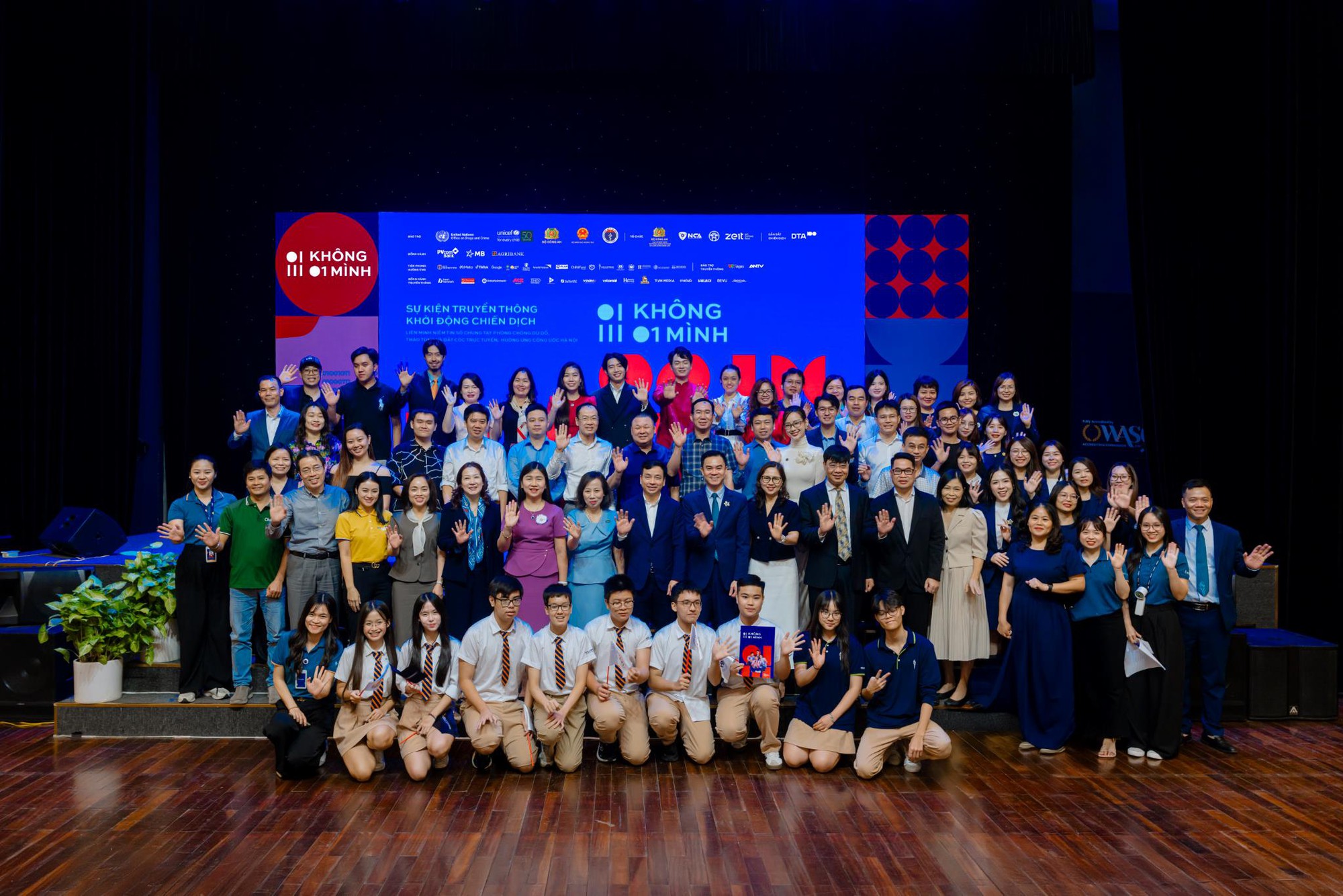 PVcomBank đồng hành cùng chiến dịch “Không Một Mình” hướng tới một không gian trực tuyến an toàn- Ảnh 1. PVcomBank đồng hành cùng chiến dịch “Không Một Mình” hướng tới một không gian trực tuyến an toàn- Ảnh 1.