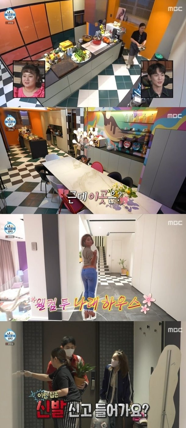 Cơn ác mộng của dàn sao: Về nhà thấy cửa mở toang, tài sản “bốc hơi”, có người còn bị thương nặng- Ảnh 3. Cơn ác mộng của dàn sao: Về nhà thấy cửa mở toang, tài sản “bốc hơi”, có người còn bị thương nặng- Ảnh 3.