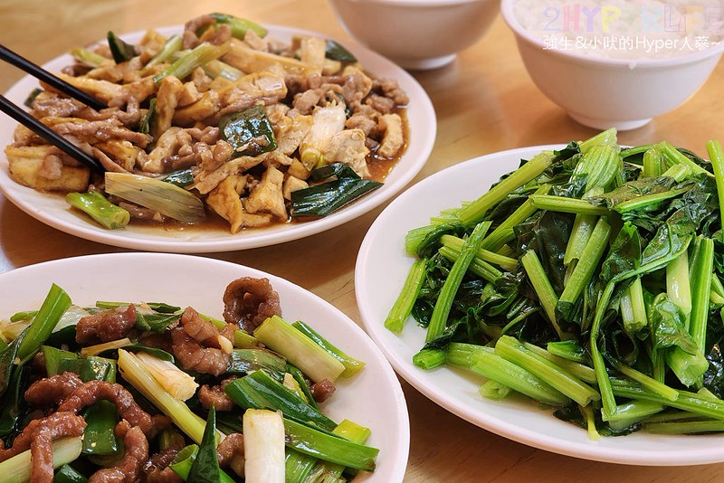 Chị bán rau ở chợ đầu mối chia sẻ: 4 loại rau tăng sốc nhất tháng này – và 4 món rẻ bằng một nửa để thay thế ngay- Ảnh 10.