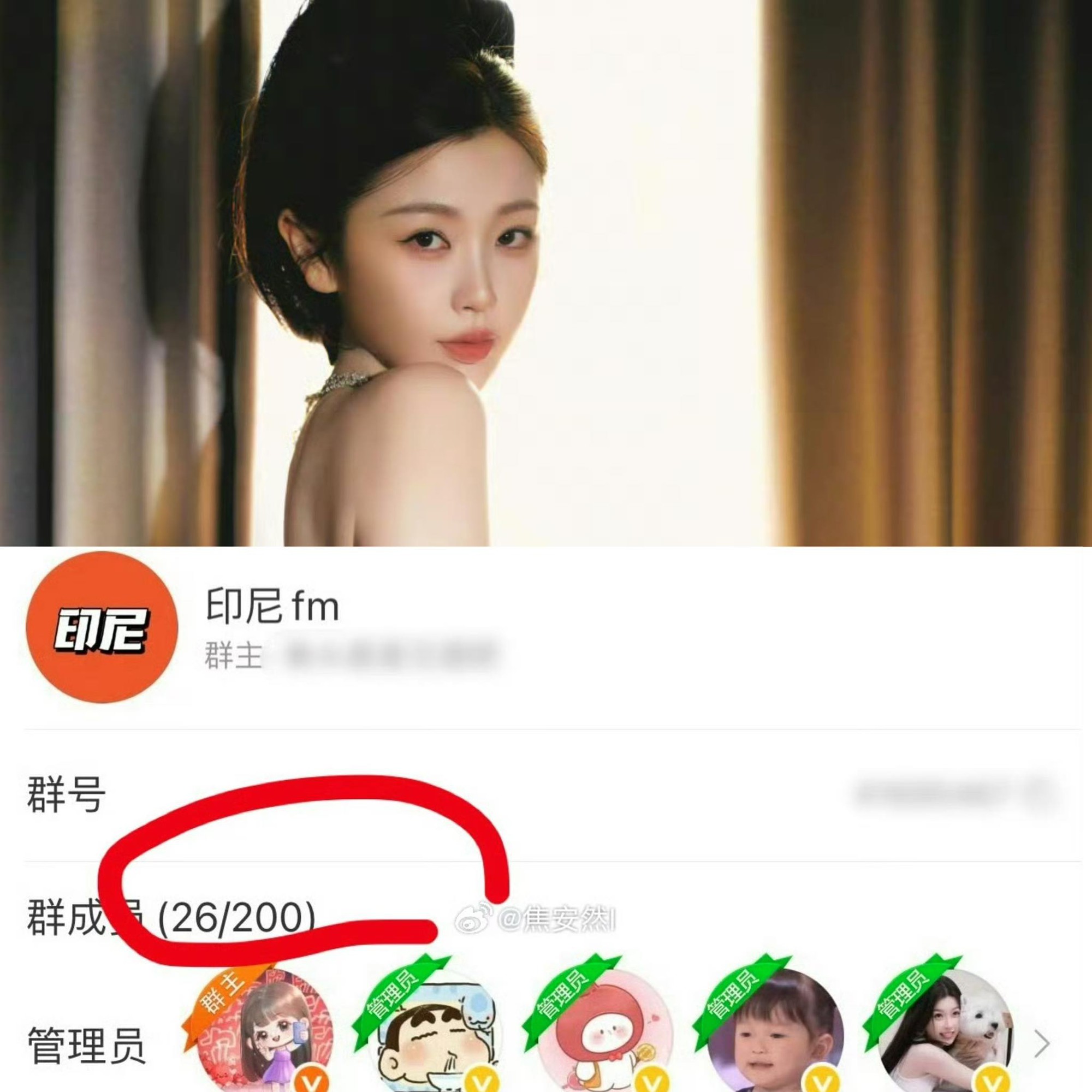 Sự hết thời của ngôi sao giả tạo nhất showbiz: Fan meeting chỉ bán được 26 vé, mất 160.000 người hâm mộ trong một ngày- Ảnh 5.