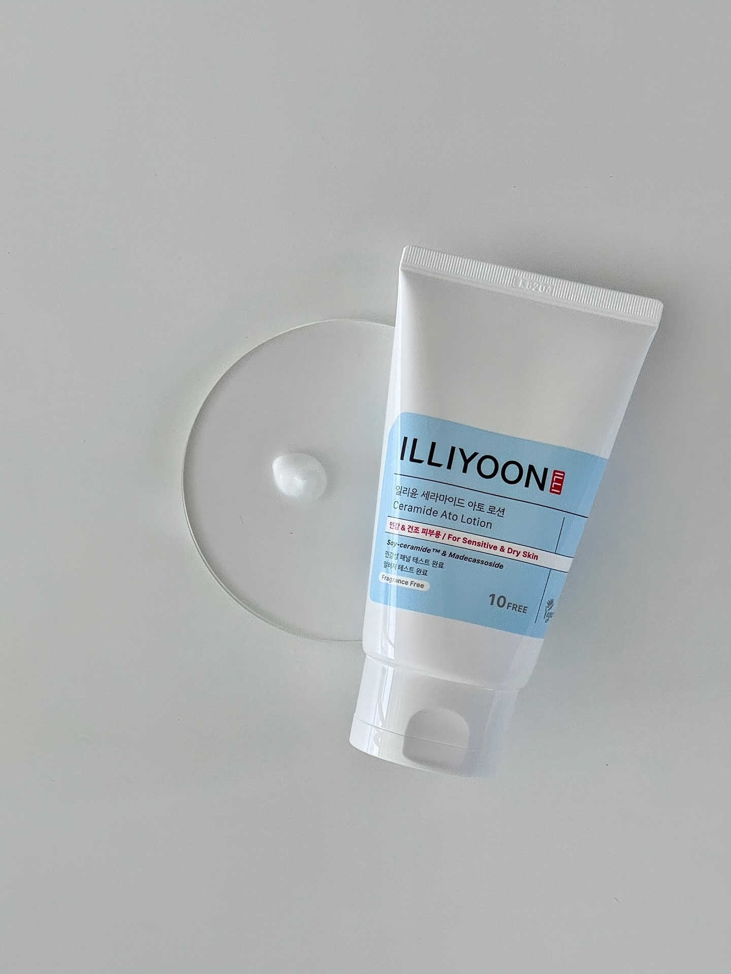 5 lọ kem dưỡng không gây bít tắc lỗ chân lông, dùng là mê từ đông sang tận hè năm sau- Ảnh 1. 5 lọ kem dưỡng không gây bít tắc lỗ chân lông, dùng là mê từ đông sang tận hè năm sau- Ảnh 1.