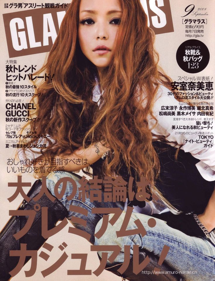 Nữ ca sĩ hạng S “bốc hơi” khỏi Trái đất ở tuổi 41, mọi dấu vết bị xóa sổ như chưa hề tồn tại- Ảnh 5.