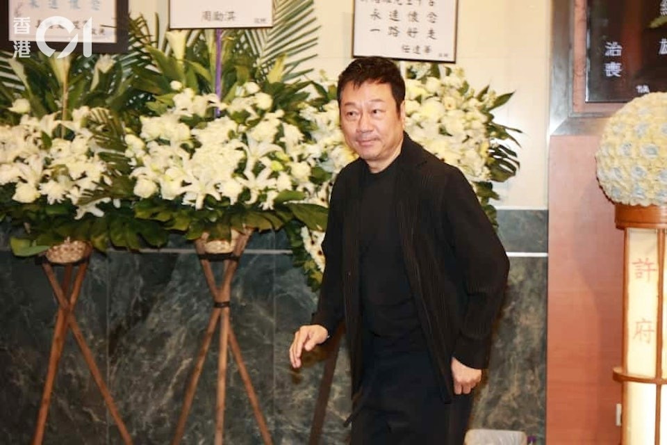 Cả giới giải trí tới lễ tang Hứa Thiệu Hùng- Ảnh 10.