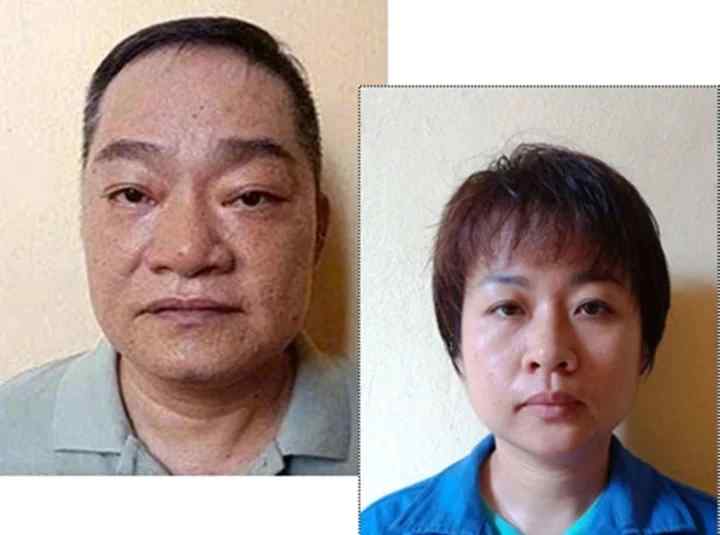 Bắt "bà trùm" Phạm Thị Bích Phượng- Ảnh 1.