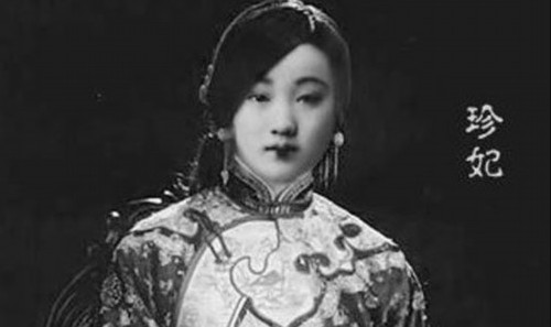 Lý Liên Anh có tuyệt kỹ gì khiến Từ Hy không rời, Quang Tự ghi ơn, Trân phi trước khi chết vẫn gọi tên?- Ảnh 5.