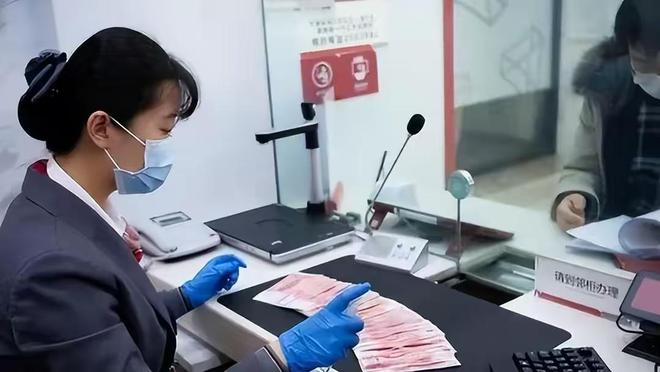 Người đàn ông chuyển 93 triệu đồng nhưng đối tác lại nhận được gấp 10 lần, ngân hàng kiện vì "cấu kết lừa đảo":Tòa tuyên khách không cần trả lại tiền- Ảnh 1. Người đàn ông chuyển 93 triệu đồng nhưng đối tác lại nhận được gấp 10 lần, ngân hàng kiện vì "cấu kết lừa đảo":Tòa tuyên khách không cần trả lại tiền- Ảnh 1.