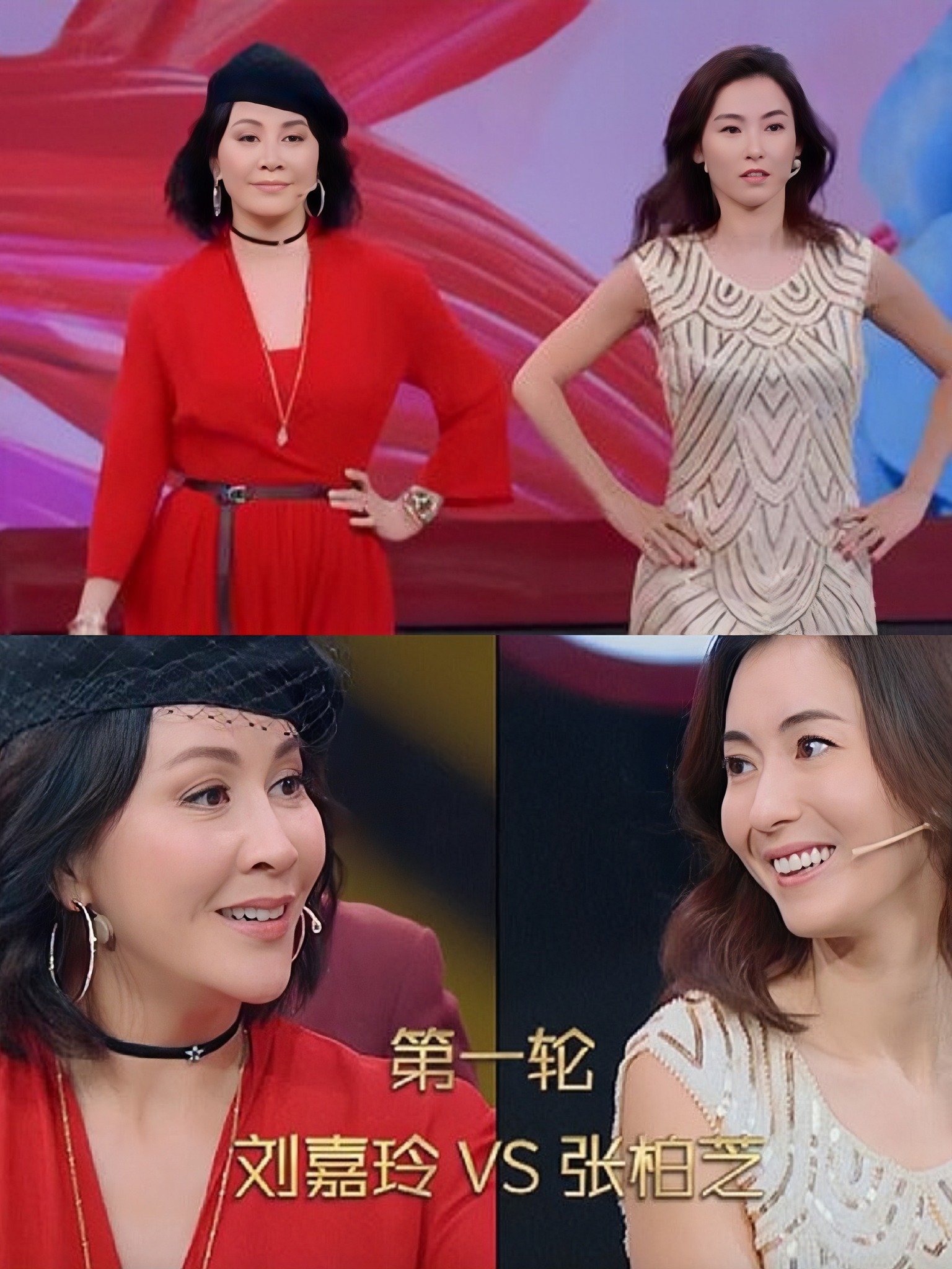 Bản chất thật của Trương Bá Chi- Ảnh 3.