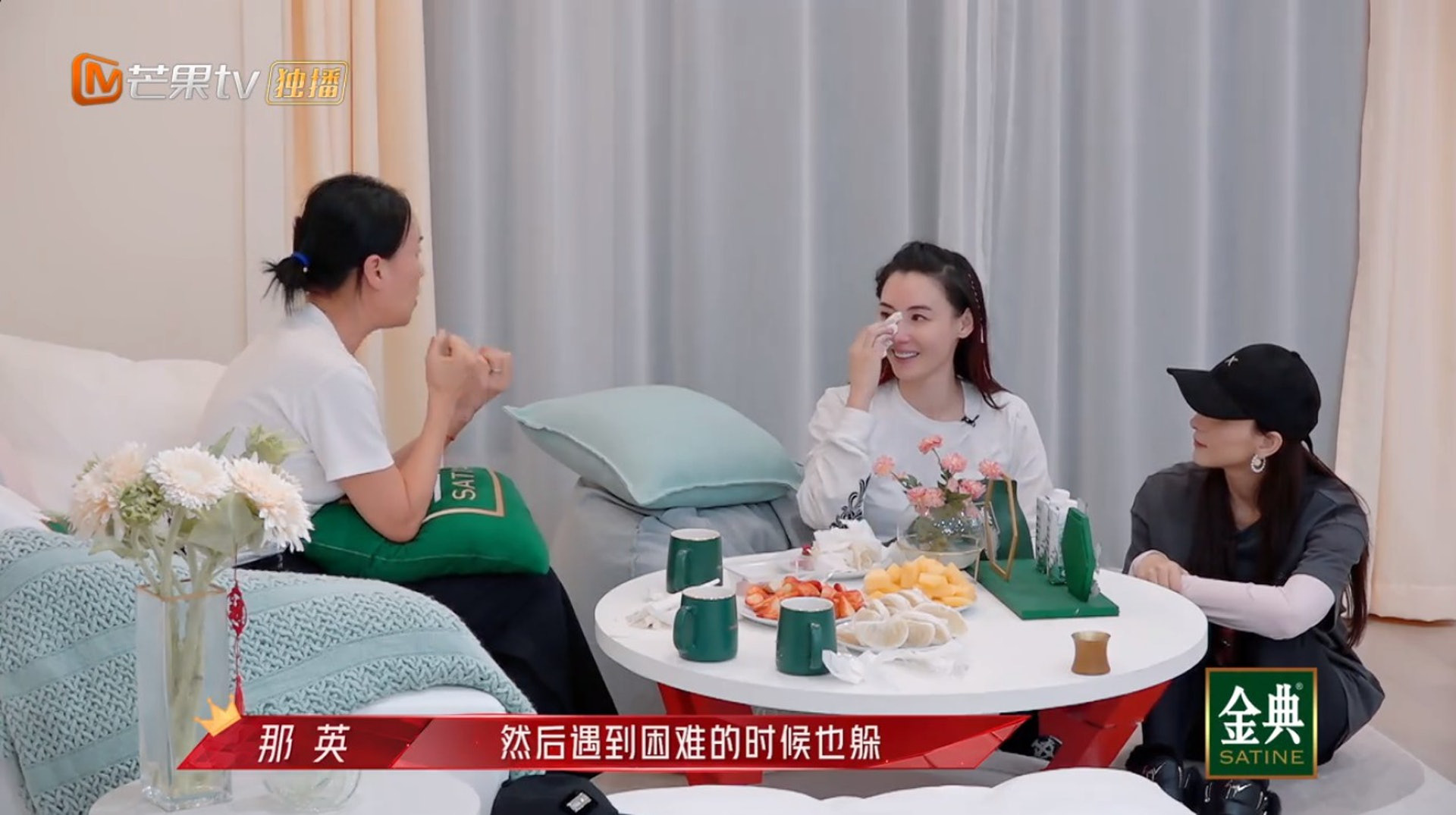 Bản chất thật của Trương Bá Chi- Ảnh 5.