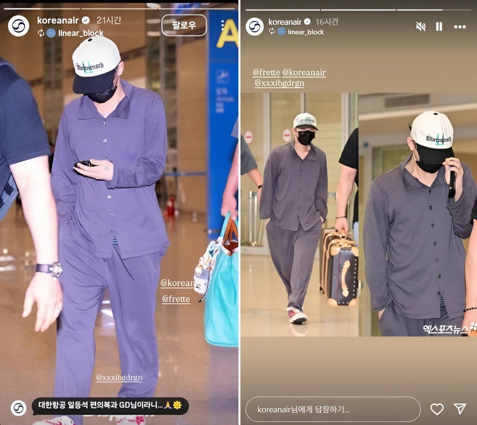 Thông tin có thể liên quan đến màn xuất hiện của G-Dragon tại Việt Nam, các 