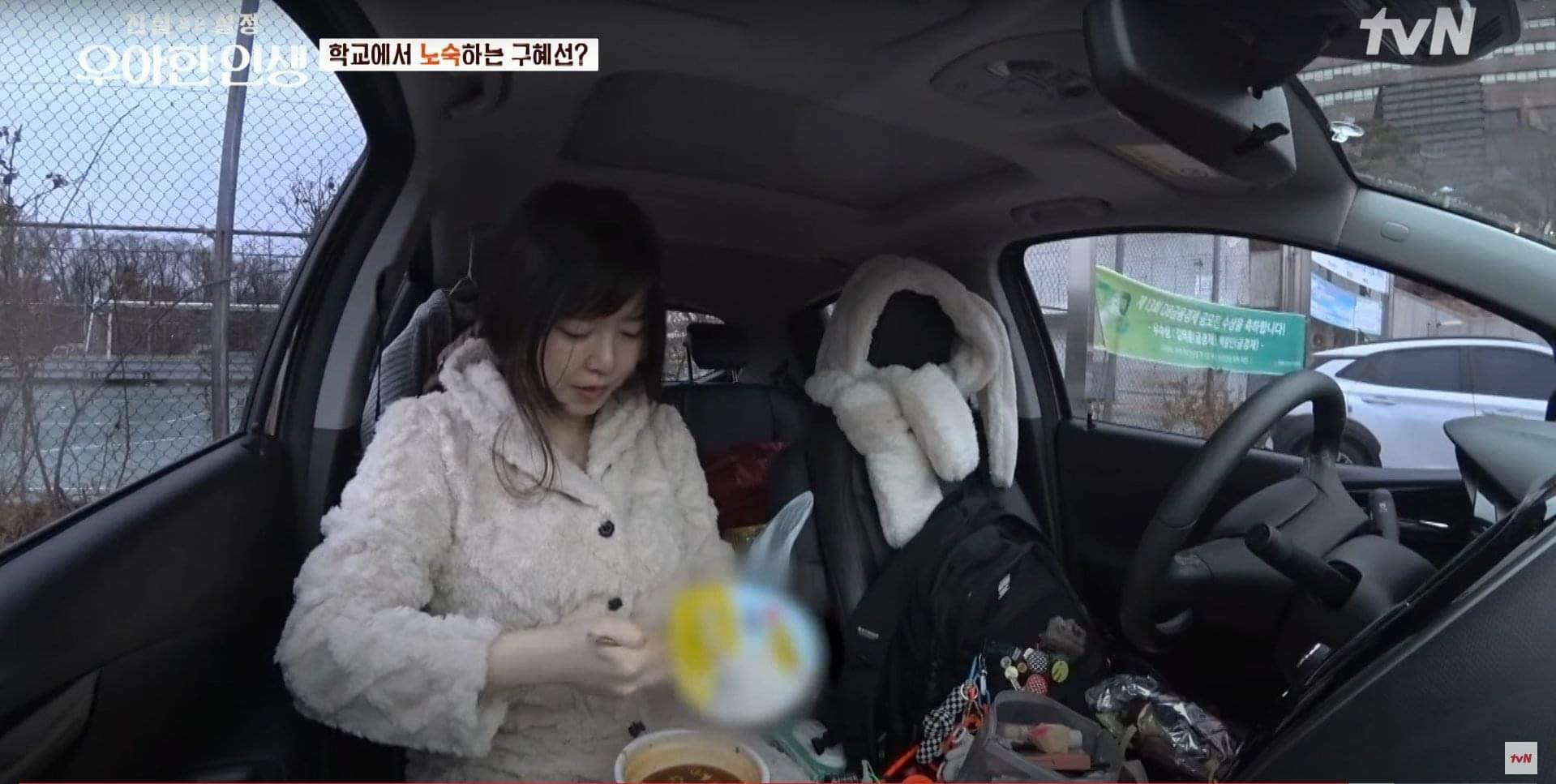 Sự hết thời của 1 sao hạng A: Fanclub tan rã, antifan tăng kỷ lục, cứ xuất hiện là bị chê "đẹp người xấu nết"- Ảnh 5.