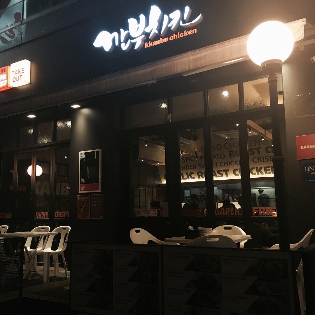 3 tỷ phú Nvidia, Samsung, Hyundai rủ nhau ăn gà rán bình dân khiến cổ phiếu tăng kịch trần 30%- Ảnh 4.