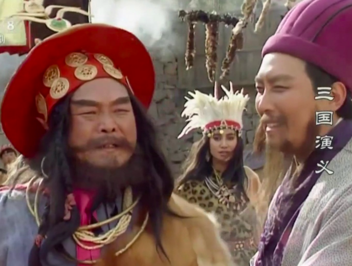 Mạnh Hoạch trong Tam Quốc có phải người Việt?- Ảnh 2.