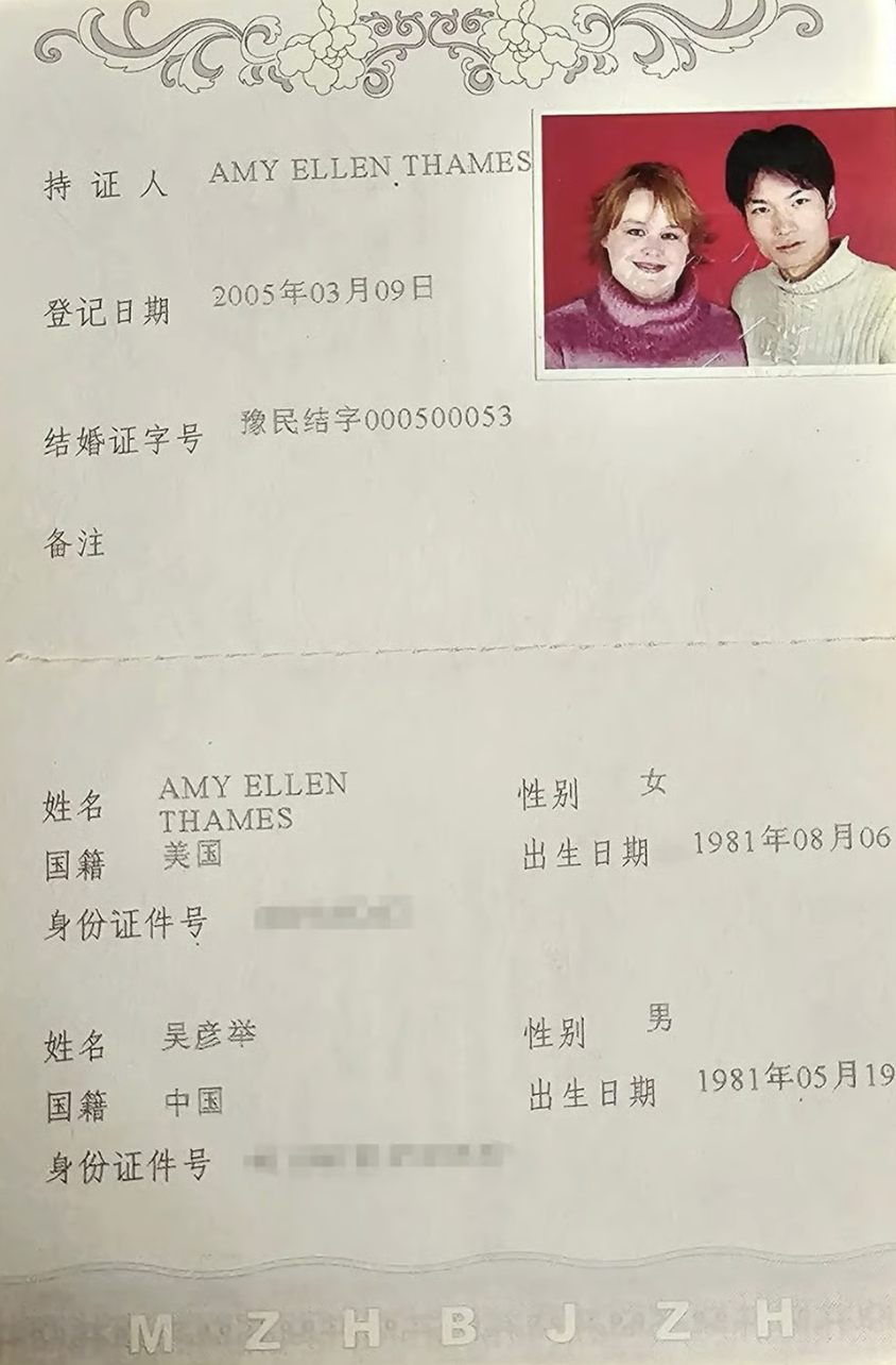 Ngủ chung với gia súc thuở nhỏ, mù một mắt năm 15 tuổi: Anh nông dân Trung Quốc chinh phục trái tim nữ tiến sĩ Mỹ, sống bên nhau 20 năm như phim- Ảnh 2.