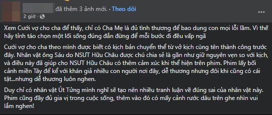 Phim Việt "ồn hơn cái chợ" lại được khen hay: Nam chính là bậc thầy diễn xuất, nội dung khó đoán hơn lên trời- Ảnh 9.