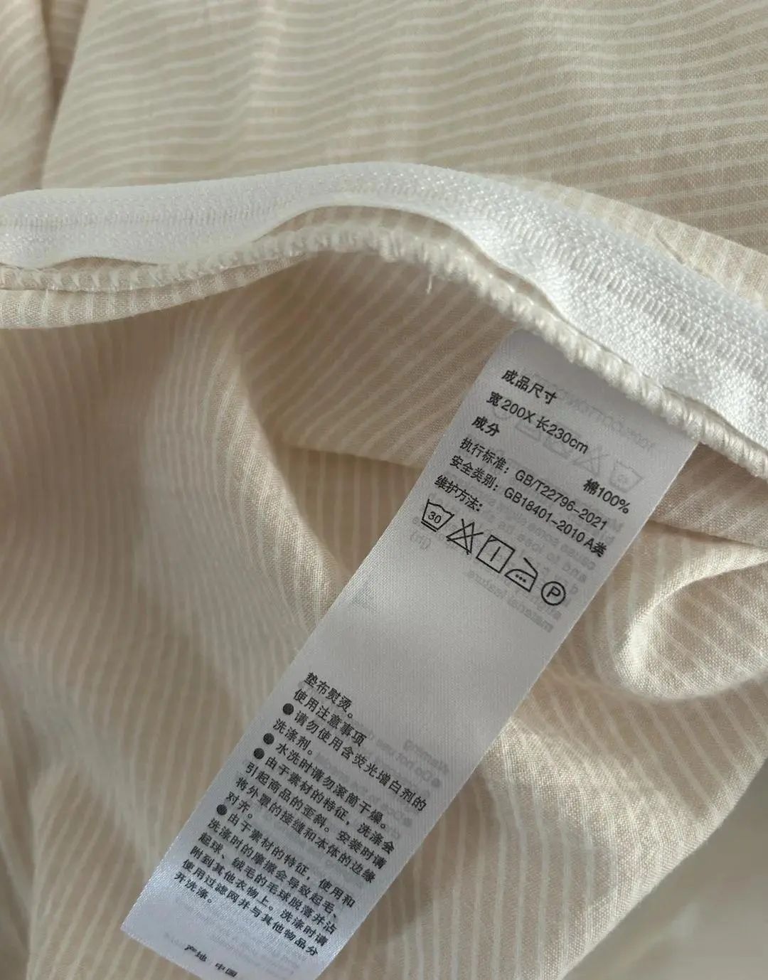 7 thứ trong nhà dễ là ổ phát tán Formaldehyde, càng dùng lâu càng dễ ung thư- Ảnh 5.