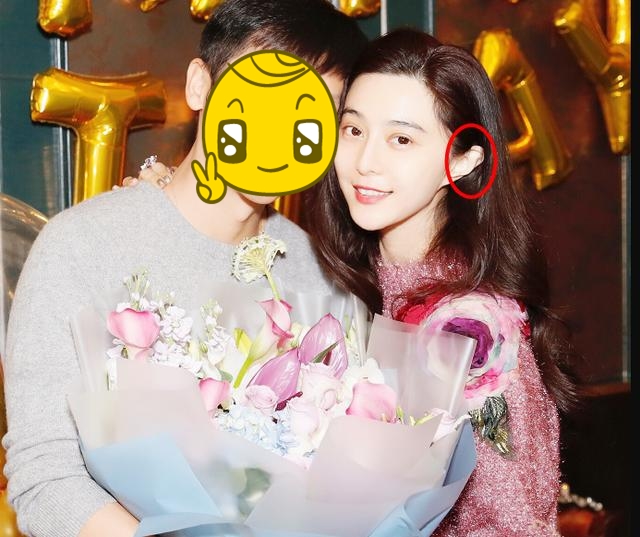 Đôi tai chỉ muốn giấu kín của Phạm Băng Băng là điềm báo trước số mệnh- Ảnh 4.