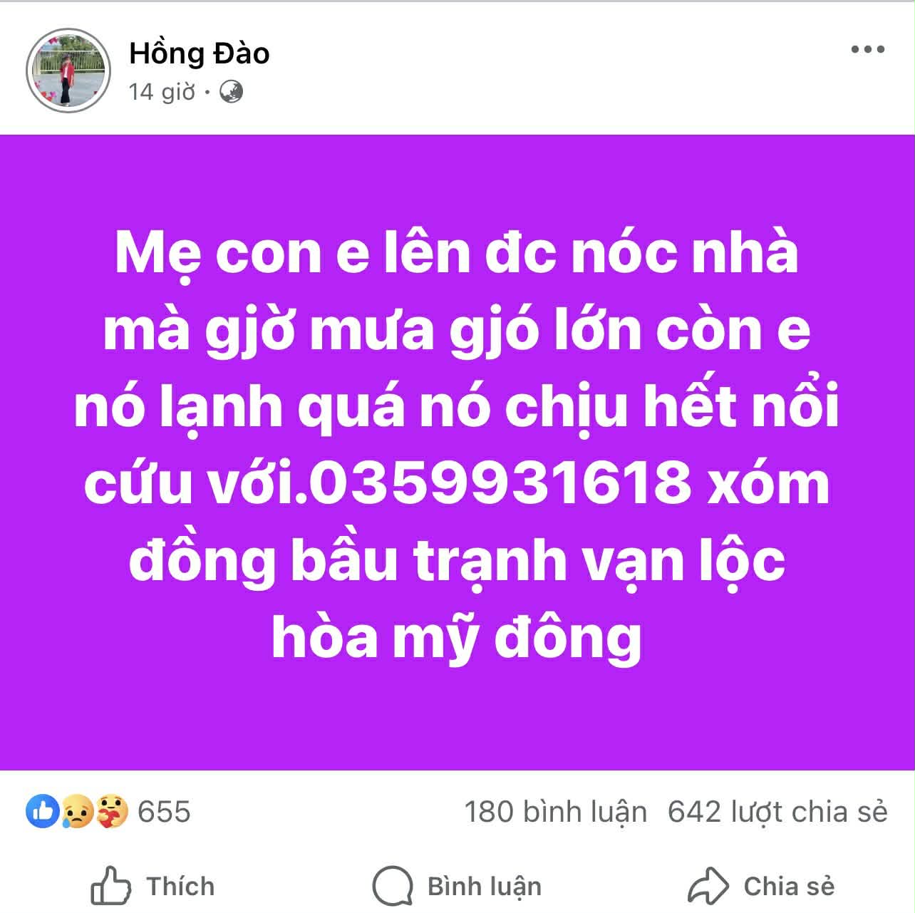 3 mẹ con mắc kẹt trên nóc nhà, cầu cứu xuyên đêm trong lũ dữ ở Đắk Lắk: Tình hình mới nhất- Ảnh 1. 3 mẹ con mắc kẹt trên nóc nhà, cầu cứu xuyên đêm trong lũ dữ ở Đắk Lắk: Tình hình mới nhất- Ảnh 1.