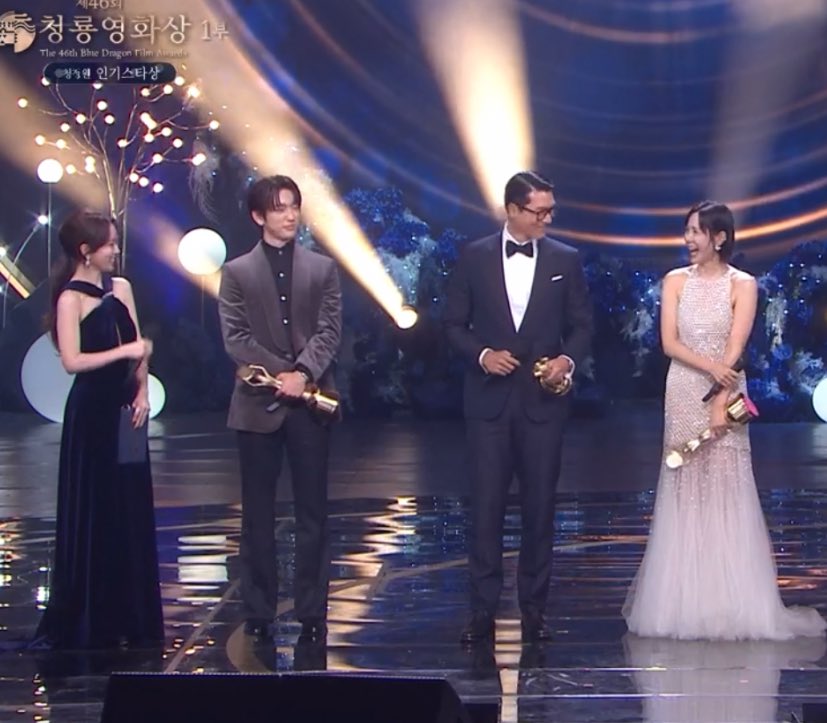 Phản ứng của Son Ye Jin khi chạm mặt 