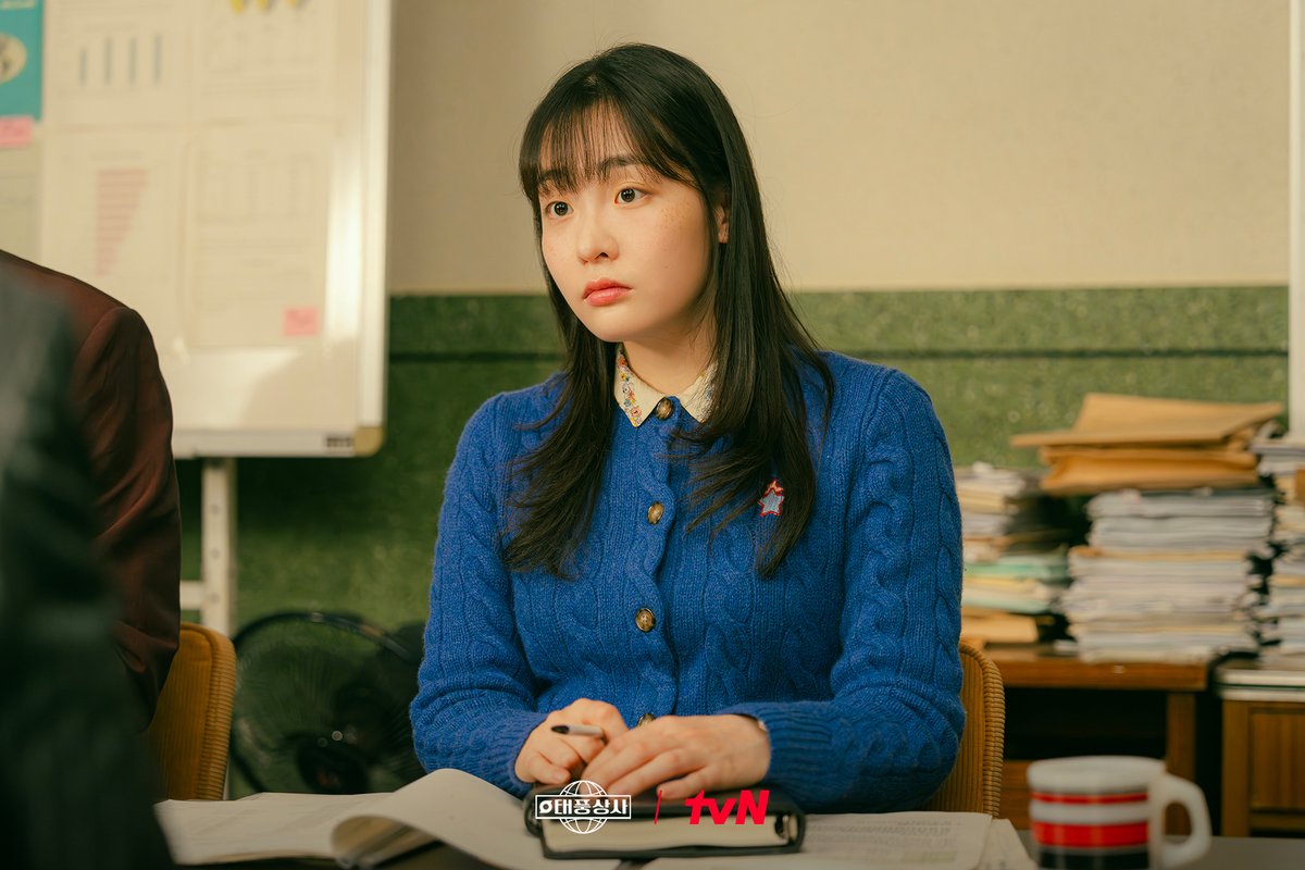 Typhoon Family: Từ cú chào sân đỉnh cao đến màn rơi tự do khó cứu nổi- Ảnh 3. Typhoon Family: Từ cú chào sân đỉnh cao đến màn rơi tự do khó cứu nổi- Ảnh 3.