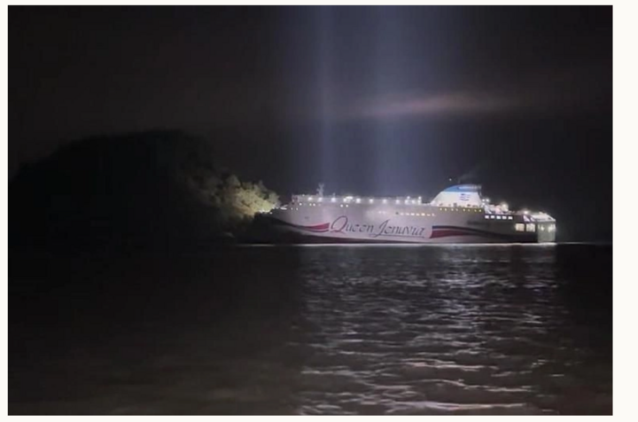 Phà chở 267 người mắc cạn ngoài khơi phía tây nam Hàn Quốc- Ảnh 1.