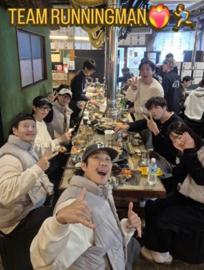 Ngọc nữ duy nhất bị cả dàn sao Running Man cô lập?- Ảnh 1. Ngọc nữ duy nhất bị cả dàn sao Running Man cô lập?- Ảnh 1.