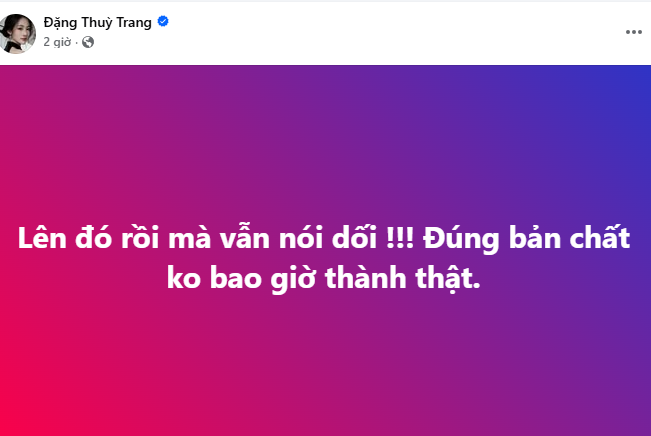 Chị gái Hoa hậu Đặng Thu Thảo có chia sẻ ẩn ý sau phiên tòa xét xử Thùy Tiên- Ảnh 1. Chị gái Hoa hậu Đặng Thu Thảo có chia sẻ ẩn ý sau phiên tòa xét xử Thùy Tiên- Ảnh 1.
