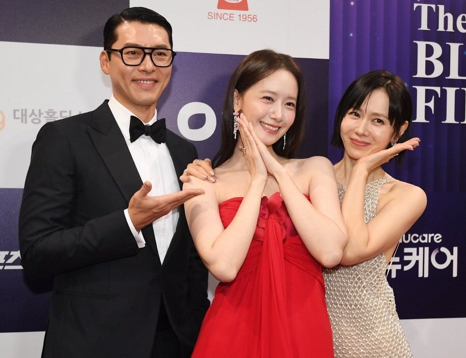 Son Ye Jin - Hyun Bin bị MXH 