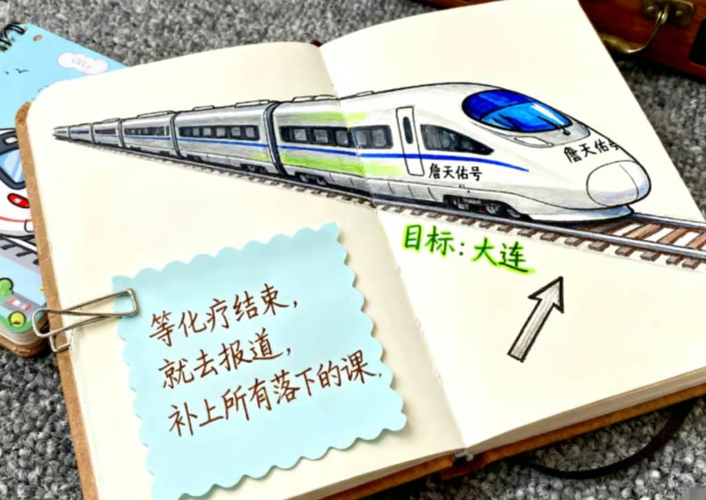 Bức tranh vẽ đoàn tàu khiến hàng triệu người bật khóc- Ảnh 4.