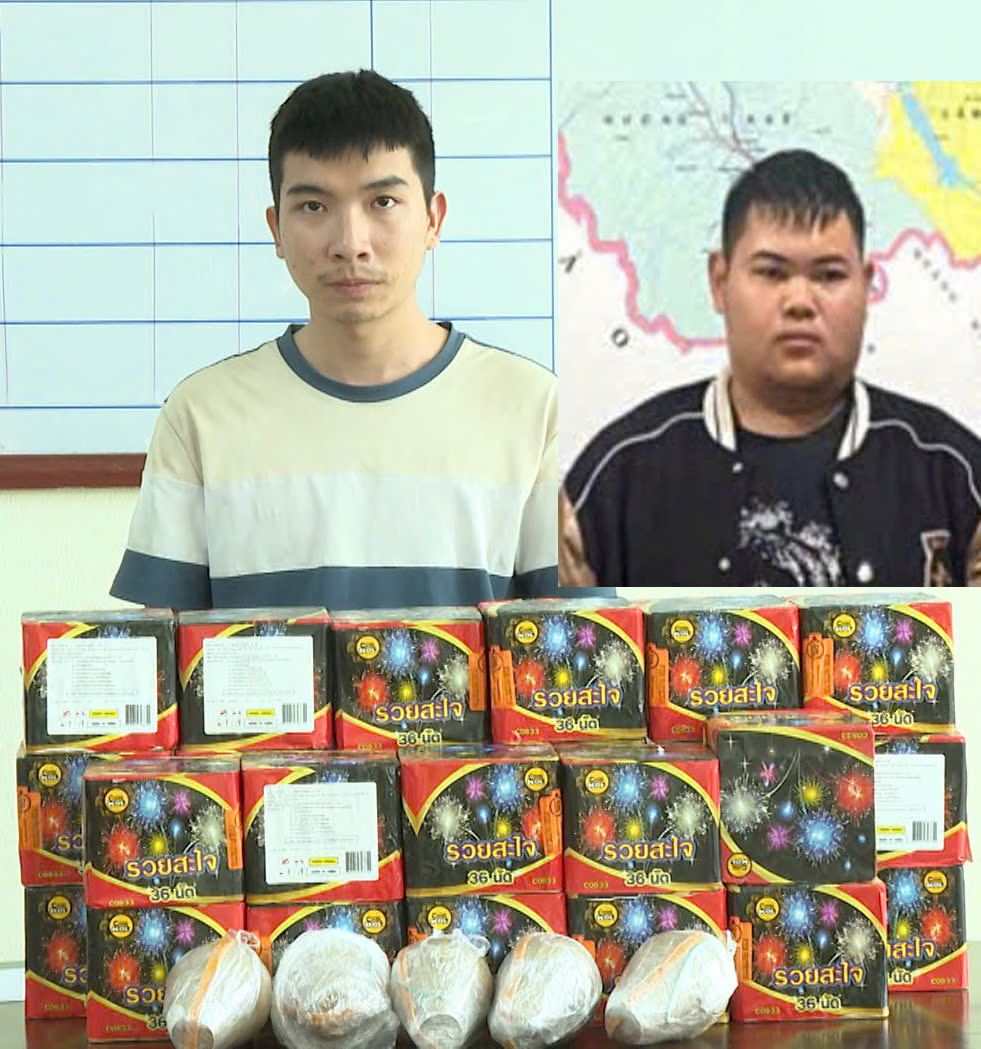 Khám xét khẩn cấp nơi ở của Nguyễn Văn Hai sinh năm 2004- Ảnh 1.