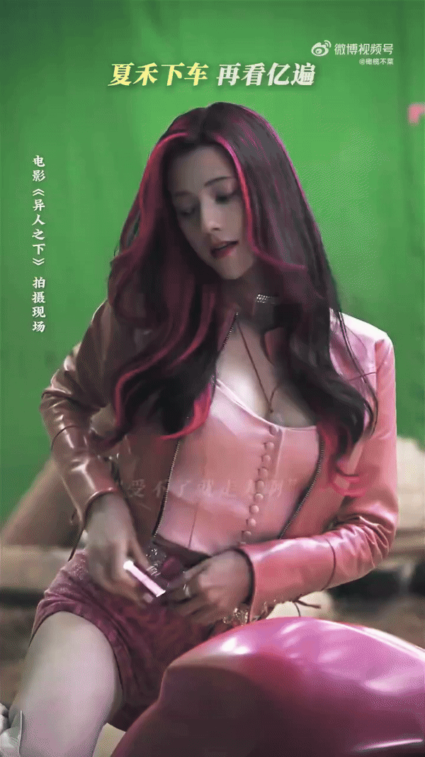 Ngọc nữ N. hẹn hò thiếu gia tập đoàn hơn 14 tuổi, showbiz có thêm đôi 